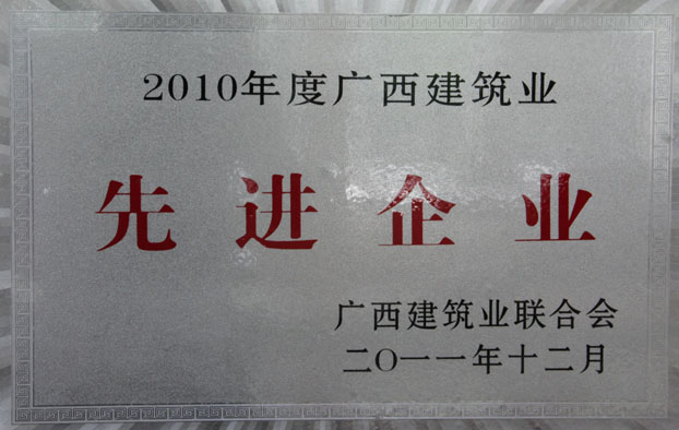 宝马bm1122线路顶级(中国)有限公司官网