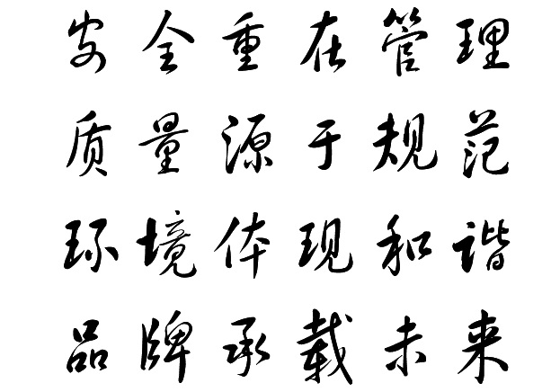 宝马bm1122线路顶级(中国)有限公司官网