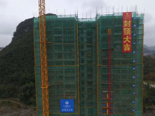 4A栋现貌。赵耀 摄.jpg