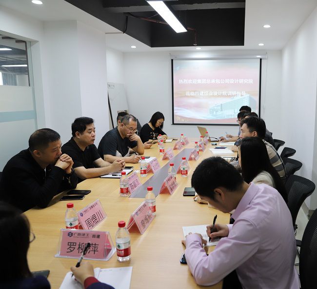 调研会现场。周煜川摄（建图）.jpg