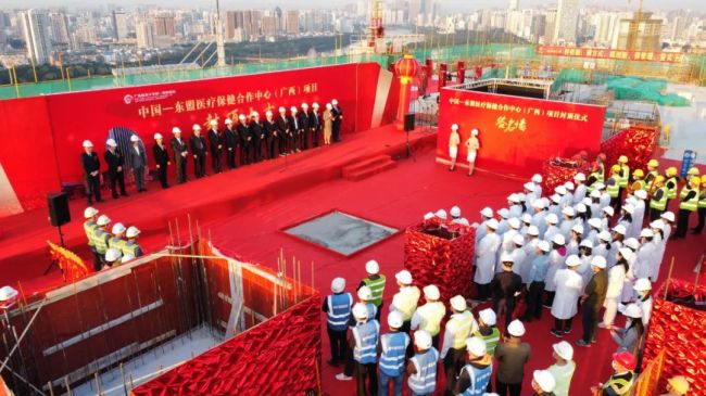 封顶典礼现。ńㄍ迹.jpg