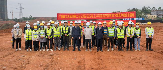 合影留想。郭奎君 摄（建图）.jpg