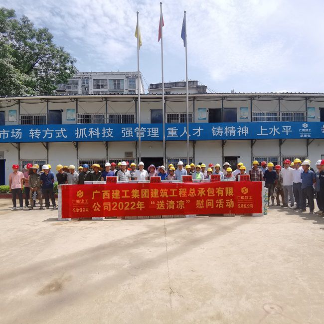 活动现场。陈享 摄（建图）.jpg