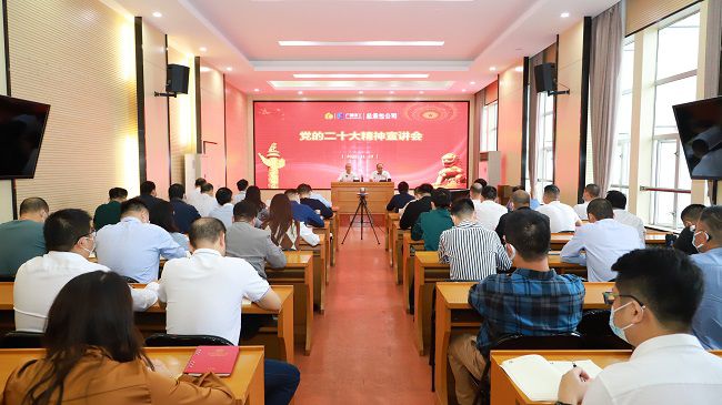 会议现。ńㄍ迹.jpg