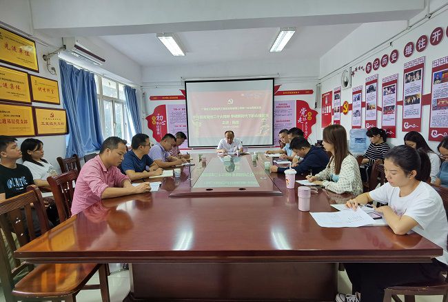 会议现场。韦文 摄（建图）.jpg