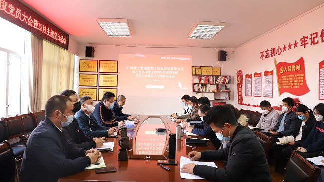 会议现场。杨钰 摄（建图）.jpg