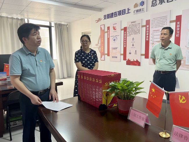 查抄现。ńㄍ1）。卢丽君摄.JPG