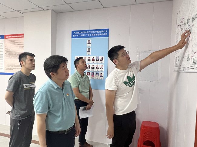 查抄现。ńㄍ迹。卢丽君摄.JPG