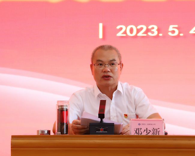 邓少新做带头讲话。杨钰 摄（建图）.jpg