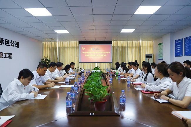 会议现场。林成斌 摄（建图）.jpg