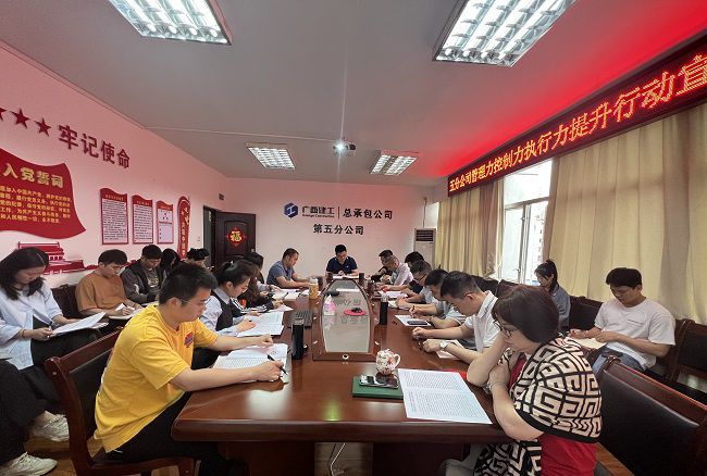 会议现场。杨钰 摄（建图）.jpg