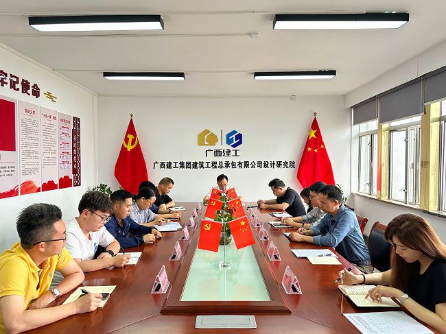 设计院中层治理人员参与宣贯推动会。佟晨琳 摄（建图）.jpg