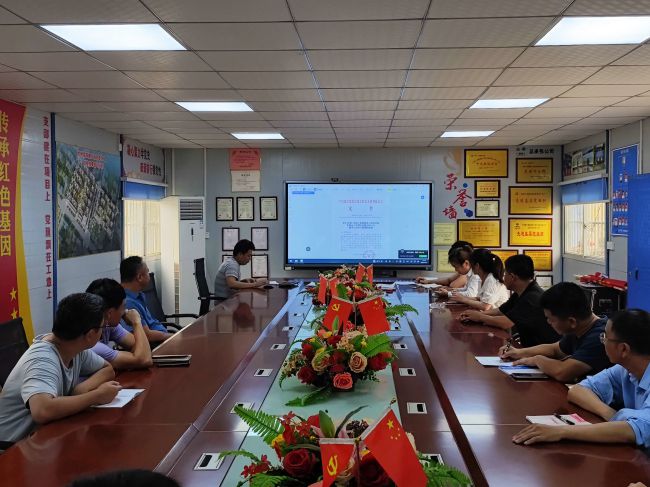 宣贯会现场。马幼云 摄（建图）.jpg