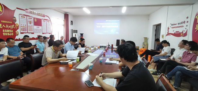 会议现场。王瑾贞 摄（建图）11.jpg