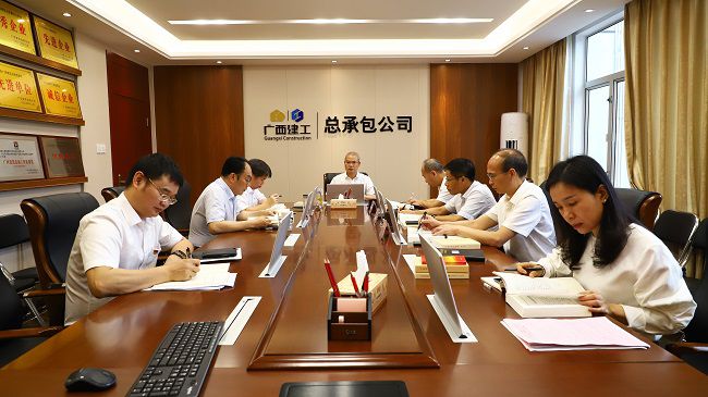 进建现。ńㄍ迹3.jpg