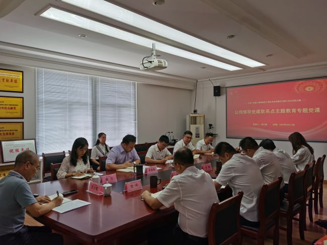 会议现场。梁红玉 摄 （建图）.jpg