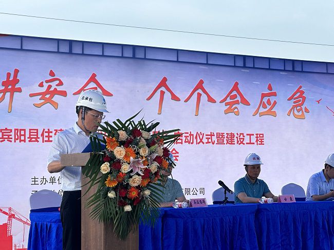 曾劲松讲话。卢笑盈 摄（建图）.jpg