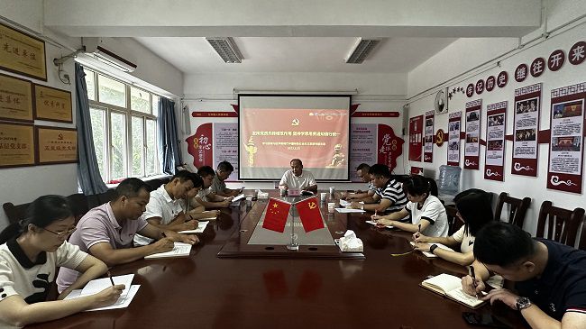 会议现场。容芝雅 摄（建图）.jpg