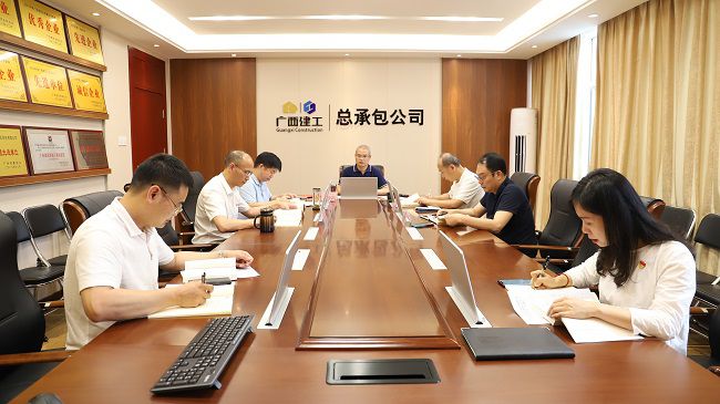 会议现场。杨钰 摄（建图）1.jpg
