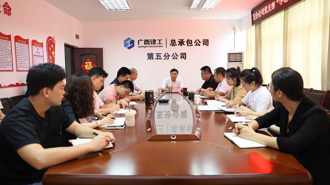 党课现场。杨钰 摄（建图）.jpg