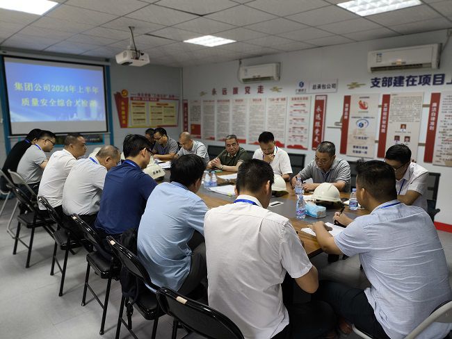 查抄反馈会现。ńㄍ迹.jpg
