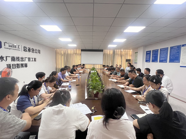 调研会现场。卢丽君 摄（建图）.png