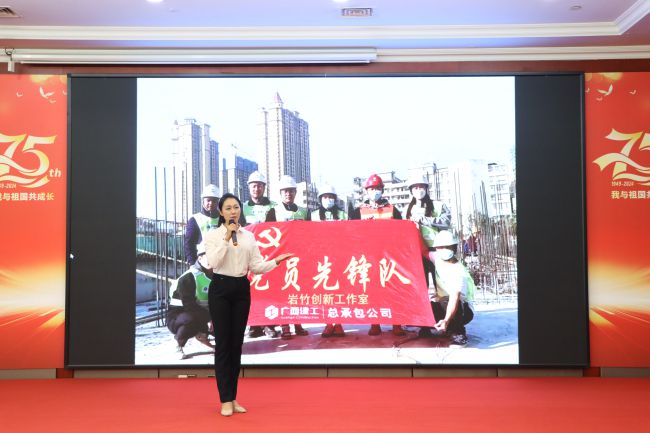 赛场风采。梁红玉 摄（建图）.jpg