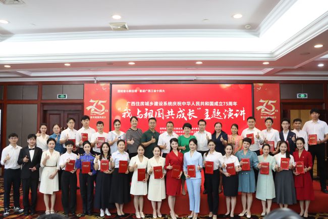 参赛选手大合照。梁红玉 摄（建图）.jpg