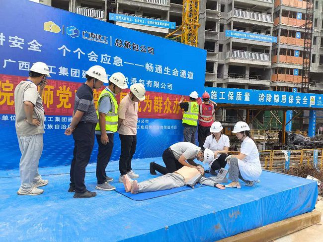 演练活动现场。罗成 摄（建图）.jpg