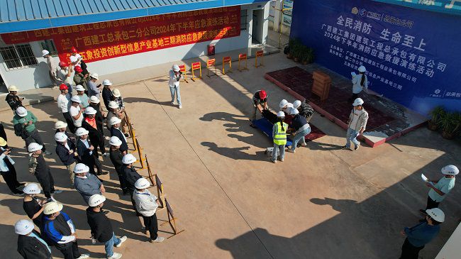 消防演练现场航拍图。蓝川烙摄（建图）.JPG