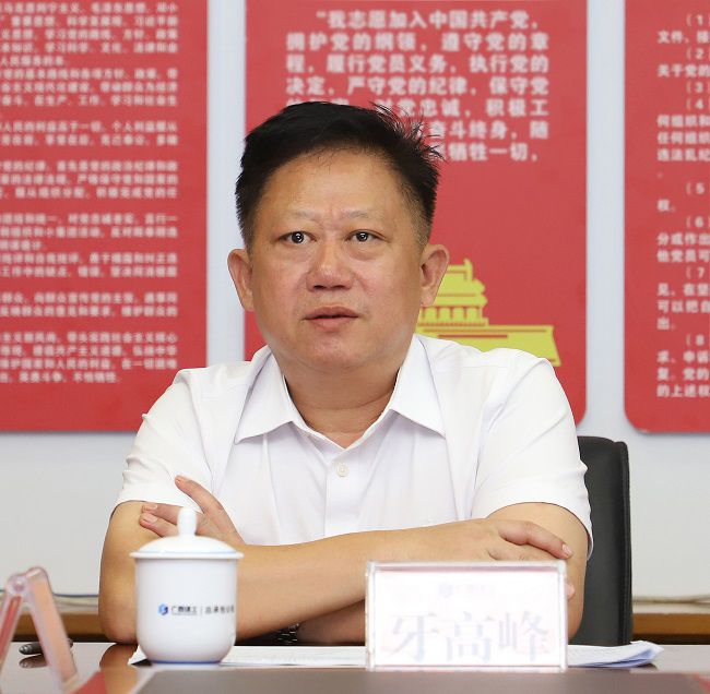 牙顶峰讲话。李立云 摄（建图）.jpg