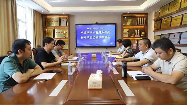 会议现。ńㄍ迹.jpg