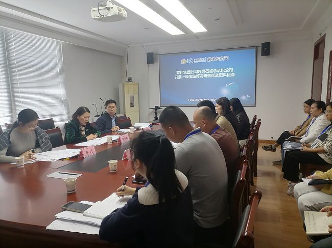 会议现场。苏幼智摄（建图）.jpg