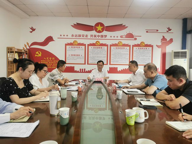 会议现场。王瑾贞 摄（建图）.jpg