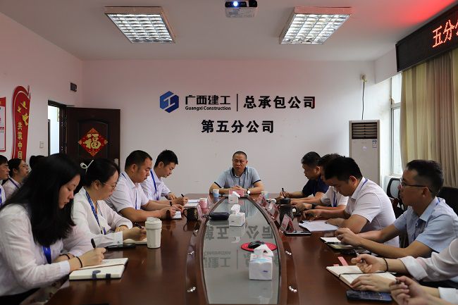 会议现。ńㄍ00）.jpg