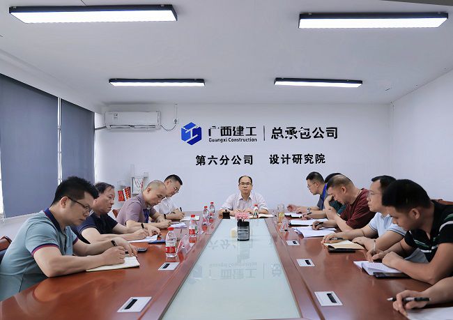 调研会现。ńㄍ及妫.jpg