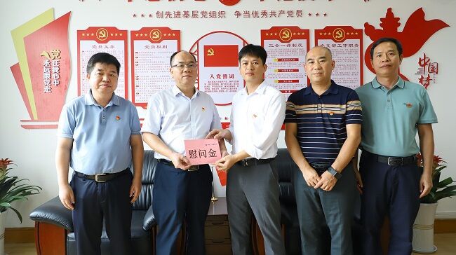 慰问现场。郑诗宝 摄（建图版）.jpg