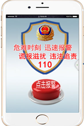 emc易倍·(中国)体育官方网站-EMCSPORTS