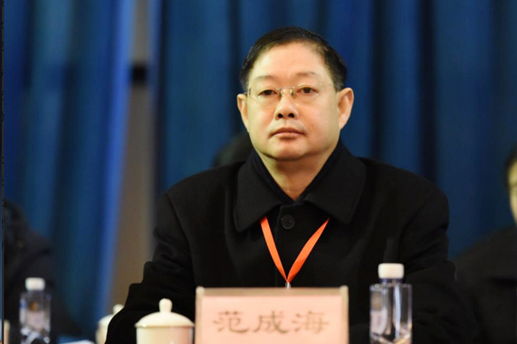 emc易倍·(中国)体育官方网站-EMCSPORTS