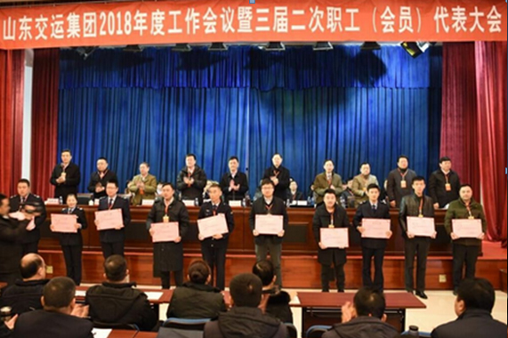 emc易倍·(中国)体育官方网站-EMCSPORTS