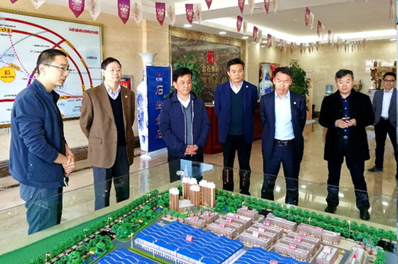 emc易倍·(中国)体育官方网站-EMCSPORTS