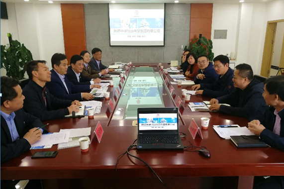 emc易倍·(中国)体育官方网站-EMCSPORTS