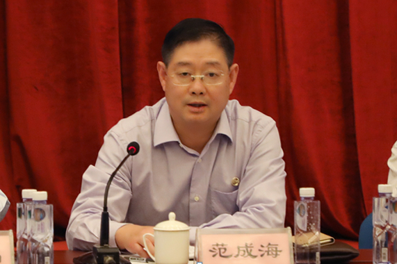 emc易倍·(中国)体育官方网站-EMCSPORTS