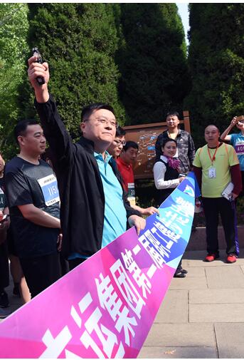 emc易倍·(中国)体育官方网站-EMCSPORTS