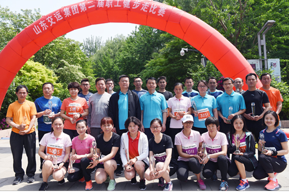 emc易倍·(中国)体育官方网站-EMCSPORTS