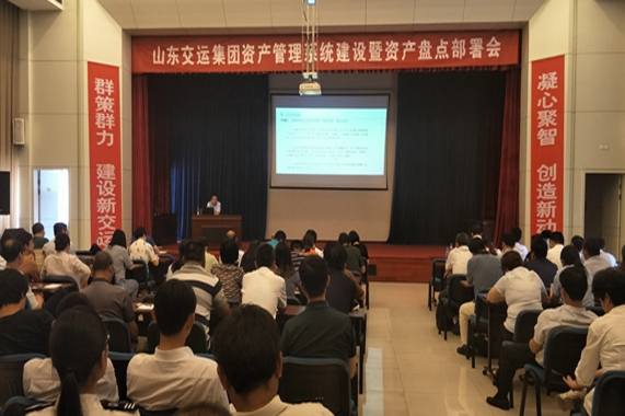 emc易倍·(中国)体育官方网站-EMCSPORTS