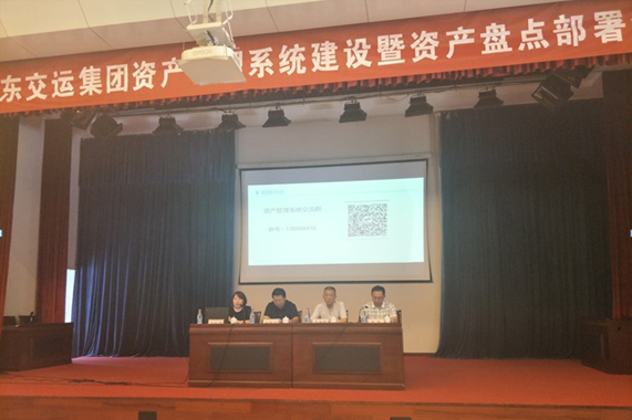 emc易倍·(中国)体育官方网站-EMCSPORTS