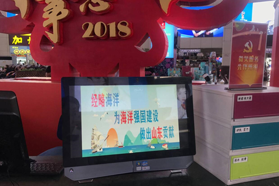 emc易倍·(中国)体育官方网站-EMCSPORTS