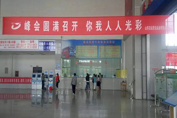 emc易倍·(中国)体育官方网站-EMCSPORTS