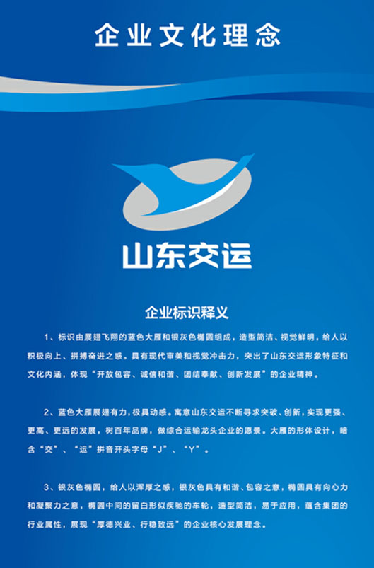 emc易倍·(中国)体育官方网站-EMCSPORTS